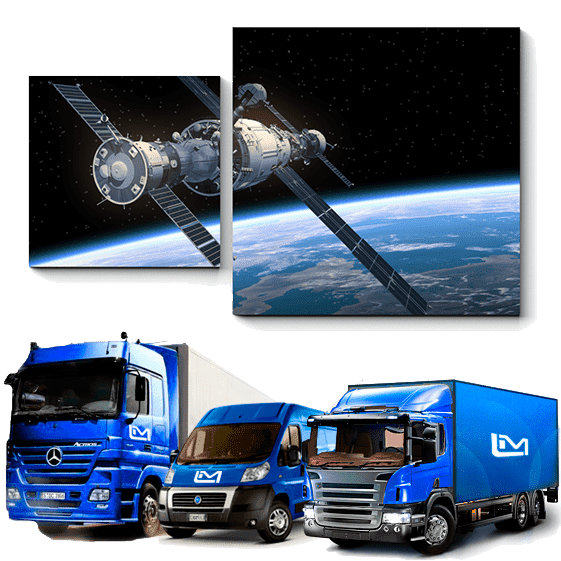 Спутниковый мониторинг транспорта -  | АвтомониторингМСК